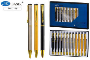 Ручка металлическая с поворотным механизмом, синяя