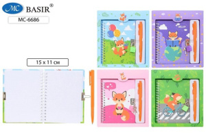 Записная книжка с замочком А6  48л. "Лиса" +автомат.ручка