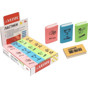 Ластик deVENTE "Book" 42*25*7мм, синт. каучук, ассорти