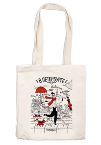 Сумка - шоппер 30*40см "В Петербурге"
