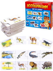 Игра обучающая Ассоциации "Чей это домик?" 3+