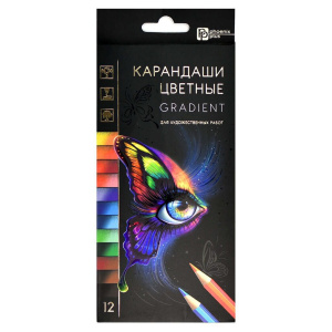 Карандаши цвет. 12цв  Феникс+ "Градиент", деревянные, 3ММ, двухцветный грифель