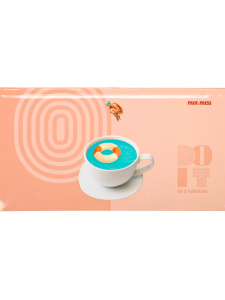 Планинг недат.  95*173мм  64л., интегр.пер. "Море в чашке"