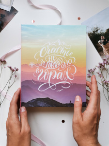 Фотоальбом 200 фото 10*15см Elegant landscape. Счастье, пластик.стр.