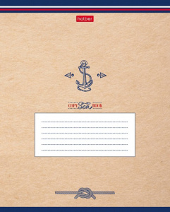 Тетрадь А5 18л кл. Hatber "Морская регата", белизна 98%