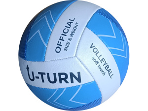 Мяч спортивный волейбольный 33см, размер 5,PVC, 260гр, бело-синий НЕ НАДУТЫЙ