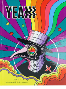 Дневник универсальн. обл. 7БЦ "Psy art" глянц.лам., 40л.