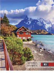 Блокнот А5 7БЦ  80л "Живописные места-4" кл., глянц.лам.