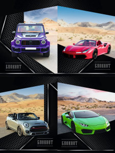 Блокнот А6  40л гребень "Премиальные автомобили" клетка