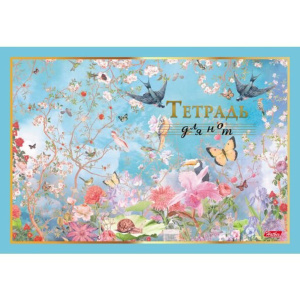 Тетрадь для нот А4,  8л. "Вдохновение", горизонтальная