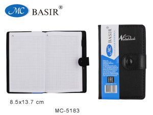 Записная книжка 137*85мм  60л. кожзам "Черная" кл., на кнопке с ручкой