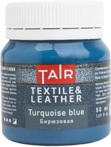 Краска акрил. по ткани  50 мл, бирюзовая