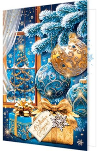 Конверт для денег "С новым годом" Конверт для денег "С новым годом"