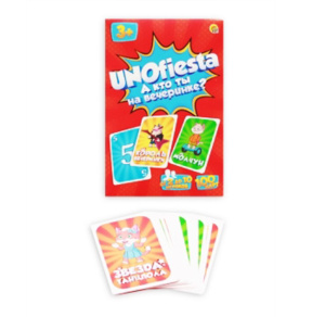 Игра настольная "UNOfiesta" 3+