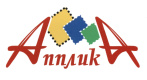 Апплика