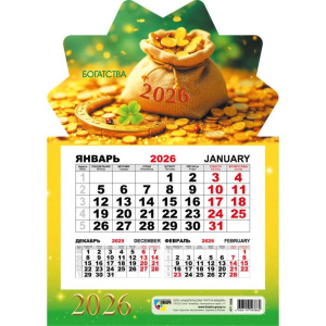 Календарь моно на магните 148*210мм на 2026г. Богаства