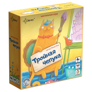 Игра настольная "Тройная чепуха" 5+