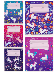 Тетрадь А5 24л лин. Проф-Пресс "Орнамент с единорогами" 5 диз.в спайке, белизна 92%