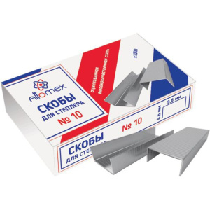 Скобы для степлера №10
