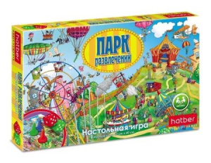 Игра с фишками 500*700 мм "Парк развлечений" в подар.коробке
