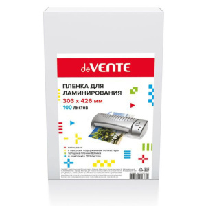 Плёнка д/ламинирования deVente А3,  80мкм, 100шт/уп