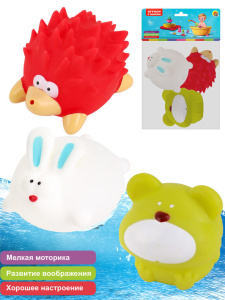 Набор для купания "Глазастики" пищалки, 3 предмета