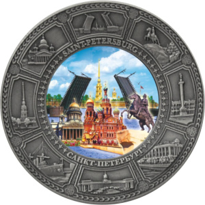 Магнит-тарелка сувенирный СПБ Медный-Спас-Исаакий-Мосты, олово