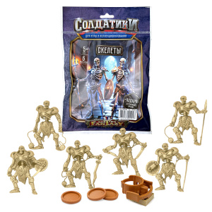 Набор солдатиков "Скелеты" 5 фигурок, орудие, 5+