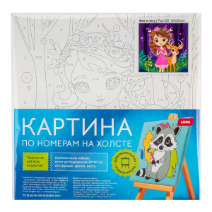 Картина по номерам на холсте 20*20см "Фея в лесу"
