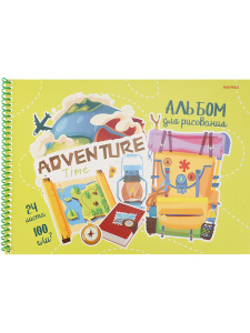 Альбом А4 24л гребень "Время для приключений" пл. 100гр/м