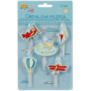 Свечи для торта "Самолётики" 5 шт