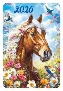 Календарь карманный на 2026 год "Символ года"