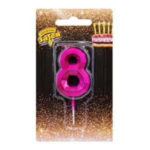 Свеча-цифра "8" Диамант Маджента, 4,5см.