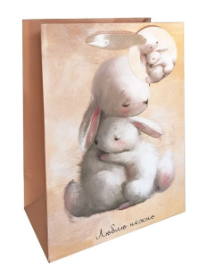 Пакет подар. бумажн. 18*23*10 см 210 гр/м2  Обнимашки. Зайчики, мат.лам