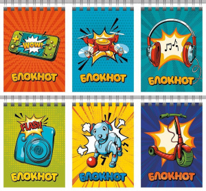 Блокнот А7  40л гребень "Гаджеты" кл., выб.твин -лак