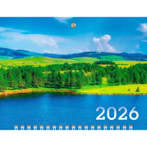 Календарь Трио МИНИ  195*440мм на 2026г.  Гармония природы