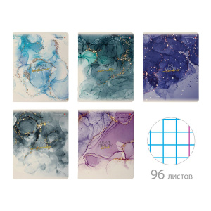 Тетрадь А5  96л кл. Альт "Мрамор" мат.лам.