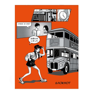 Блокнот А6  32л скоба "Британские каникулы" диз.блок.