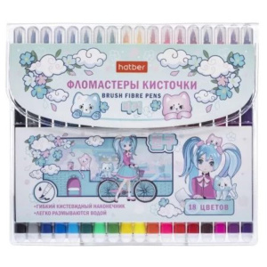 Фломастеры кистевидные 18цв "S-Brush. АНИМЕ"