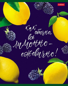 Тетрадь А5 48л кл. Hatber "Вкусно как обычно!" белизна 98%