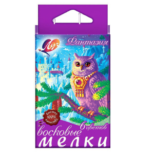 Карандаши восковые масляные ЛУЧ "Фантазия"   6цв, 9,5*90мм