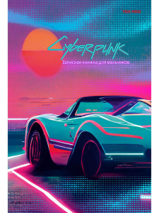 Записная книжка для мальчишек А5  80л., 7БЦ "Спорткар на закате" твин.лак., хол.фольга