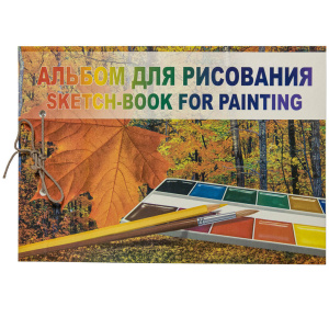 Альбом А4 40л  сутаж "Осень"  пл. 100 гр/м