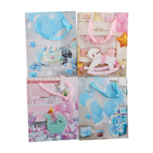 Пакет подар. бумажн. 18*23*10 см, Детский 210гр