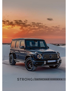 Блокнот А5 7БЦ гребень  80л "Авто - 12" клетка, глянц.лам.