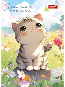 Блокнот А7 7БЦ  48л "Котенок в поле" клетка, глянц.лам.