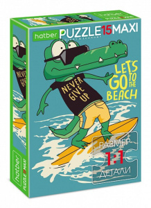 Пазлы   15 элементов  220*330мм.  "Croco-серфер"