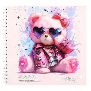 Скетчпад 195*195мм  40л., гребень, 100гр/м2 "Розовый микс"