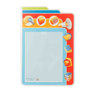 Стенд УНИВЕРСАЛЬНЫЙ с карманом А4