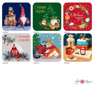 Мини-открытка "Новогодняя 1"